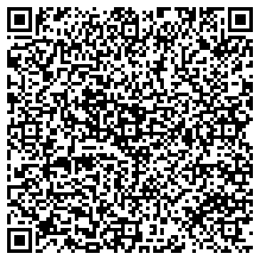 QR-код с контактной информацией организации Юсмас, ООО