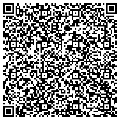 QR-код с контактной информацией организации Емельчинское лесное хозяйство , ДП