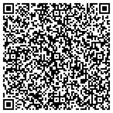 QR-код с контактной информацией организации Би Пал, ООО