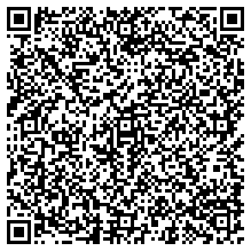 QR-код с контактной информацией организации Алгамеди, ООО