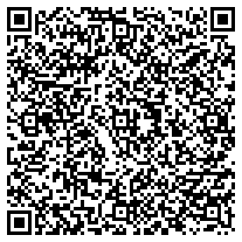 QR-код с контактной информацией организации Ясены , ООО