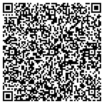 QR-код с контактной информацией организации Роден (RODEN), ЧП