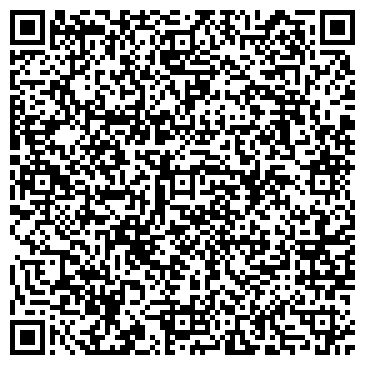QR-код с контактной информацией организации Валентино, ООО