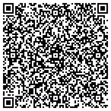 QR-код с контактной информацией организации Литус, ООО