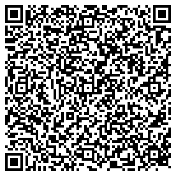 QR-код с контактной информацией организации Круиз, ООО
