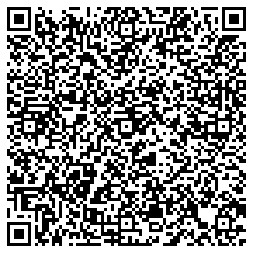 QR-код с контактной информацией организации Винницалессервис, ГП