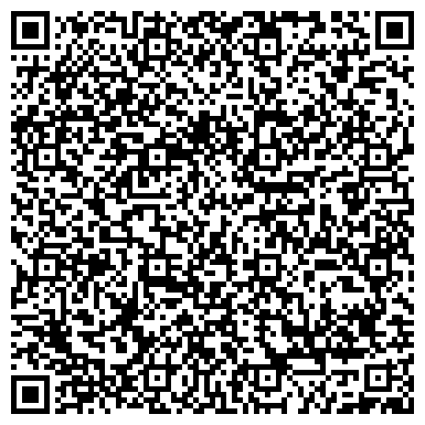 QR-код с контактной информацией организации Китайская С&С лесоторговая компания, ООО
