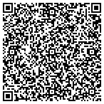 QR-код с контактной информацией организации Торговая компания Алекс, ООО