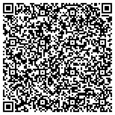 QR-код с контактной информацией организации Городнянское лесное хозяйство, ГП