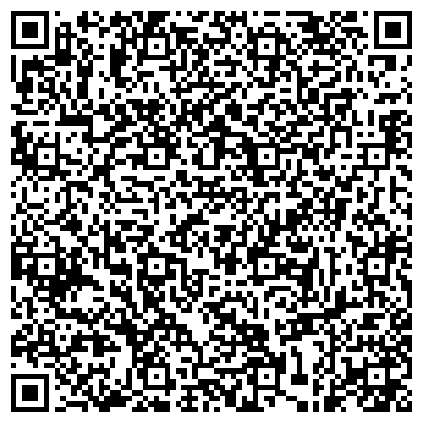 QR-код с контактной информацией организации Тала Украинско польское СП, ООО