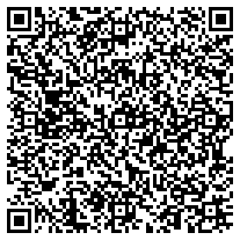 QR-код с контактной информацией организации ЭкоБренд ТМ, Компания ЧП Ханни