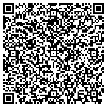 QR-код с контактной информацией организации Рембудсервис 5, ООО