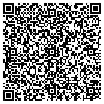 QR-код с контактной информацией организации Атлант Строй Груп, ЧП
