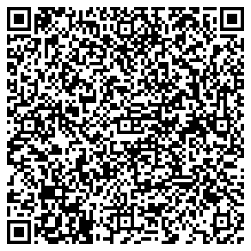 QR-код с контактной информацией организации Химремонт, ЗАО ВРСМУ