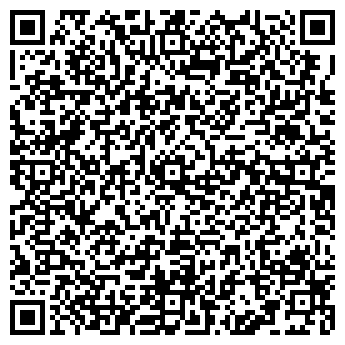 QR-код с контактной информацией организации Белая Тополя, Компания