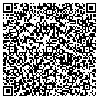 QR-код с контактной информацией организации Общество с ограниченной ответственностью ООО "Mакс Мебель"