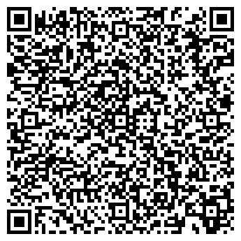 QR-код с контактной информацией организации Добрик (Агротен), ЧП