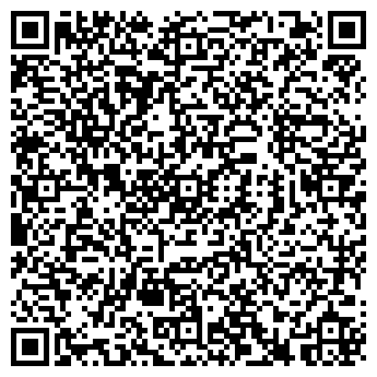 QR-код с контактной информацией организации ТОВ «ГАЛУКС»