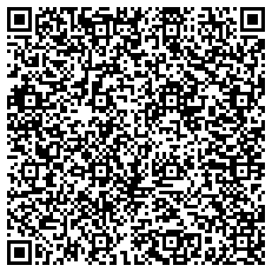 QR-код с контактной информацией организации Тан Жулдыз, ТОО