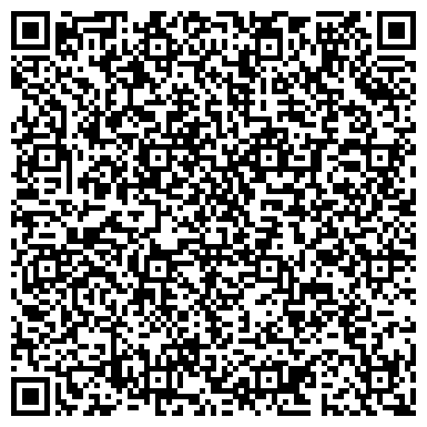 QR-код с контактной информацией организации West Dala (Вест Дала), ТОО