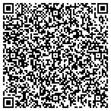 QR-код с контактной информацией организации Хомка-Казахстан - компания Дома, ТОО