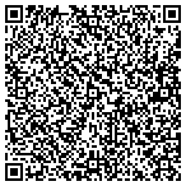 QR-код с контактной информацией организации ПроектКонсалтинг Групп, ТОО