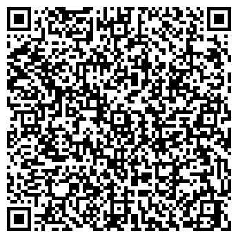 QR-код с контактной информацией организации Стройинвест-СК, ТОО