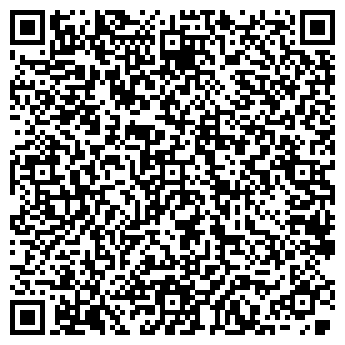 QR-код с контактной информацией организации Концерн Найза Курылыс,ТОО