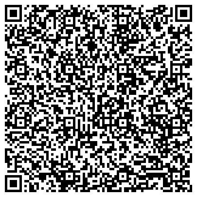 QR-код с контактной информацией организации Уральский механический завод, ТОО