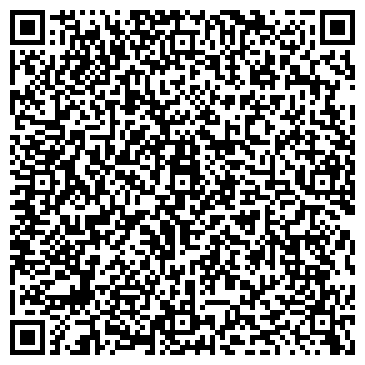 QR-код с контактной информацией организации Доски в костанае,ТОО