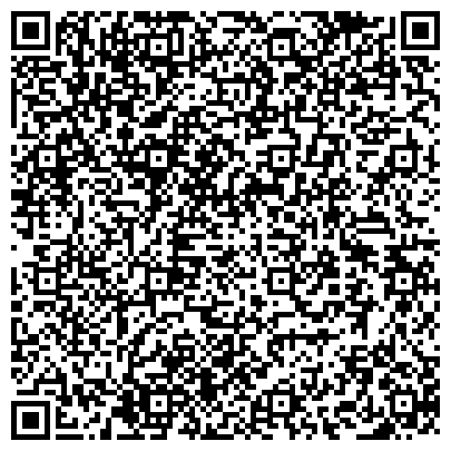 QR-код с контактной информацией организации УК Мебельный комбинат, ТОО