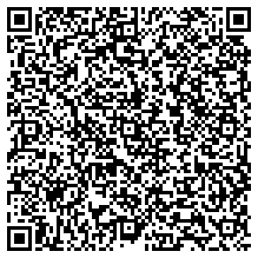 QR-код с контактной информацией организации ООО ТрейдТех