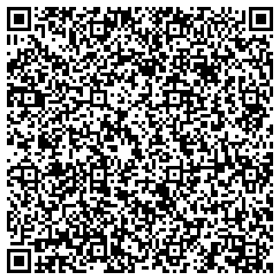 QR-код с контактной информацией организации ООО Первое Московское юридическое бюро