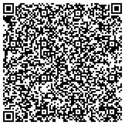 QR-код с контактной информацией организации Круглосуточный шиномонтаж в Чернигове, ЧП