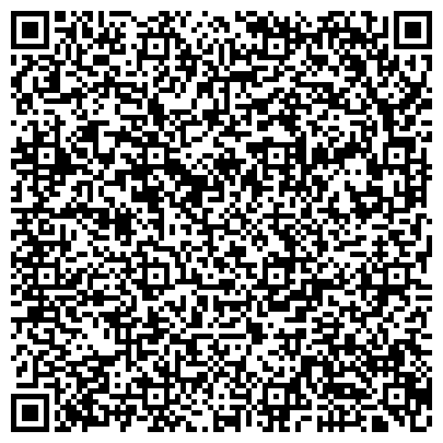 QR-код с контактной информацией организации Тринити Эколоджи (филиал Павлоград), ООО