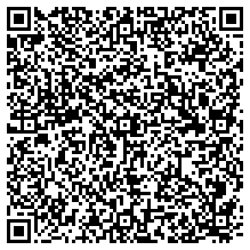 QR-код с контактной информацией организации Елизавета-ОД (Одессабумага), ООО