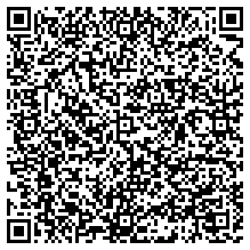 QR-код с контактной информацией организации Таксибокс (taxybox), ЧП