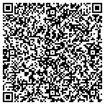 QR-код с контактной информацией организации Альвис 2000, ООО