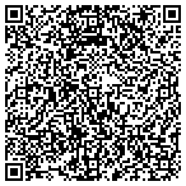 QR-код с контактной информацией организации Бомонд Реклама, ООО