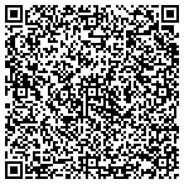 QR-код с контактной информацией организации Сергиенко, ЧП
