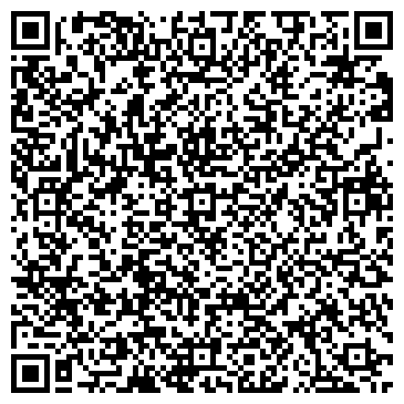 QR-код с контактной информацией организации Ай Кью, МЧП