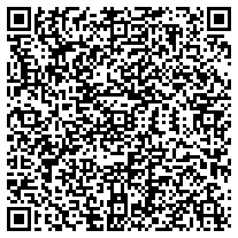 QR-код с контактной информацией организации Сталинит, ЧП