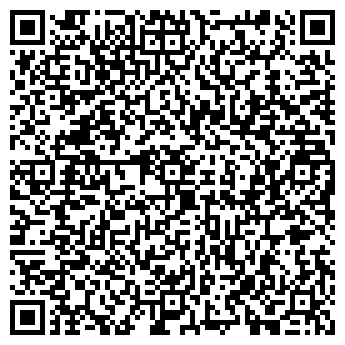 QR-код с контактной информацией организации Одессагума, ООО