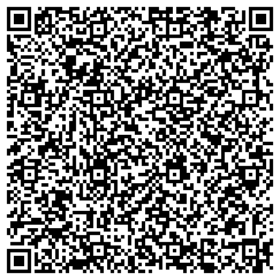 QR-код с контактной информацией организации Бердянский завод резино-технических изделий, ЧАО (БЕРТИ, ЧАО)