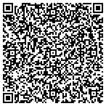 QR-код с контактной информацией организации Чернигов Вторма, ЧП