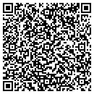 QR-код с контактной информацией организации Мастерская рекламы Болашак 2013, ИП