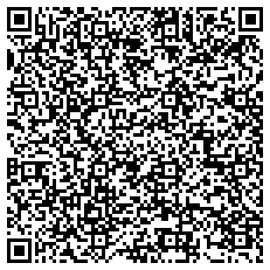 QR-код с контактной информацией организации Amitech Astana (Амитех Астана), ТОО