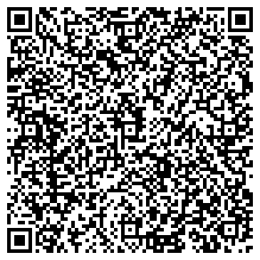 QR-код с контактной информацией организации Эко Шина, ТОО