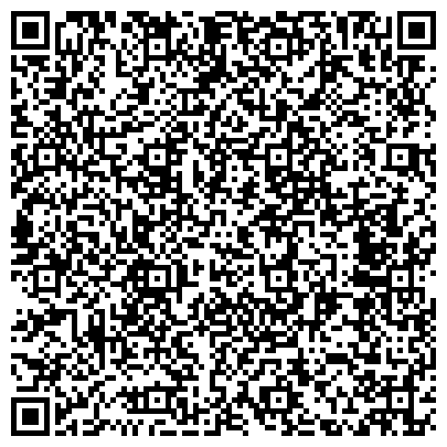 QR-код с контактной информацией организации ООО Центр юридической поддержки населения DAT СПб