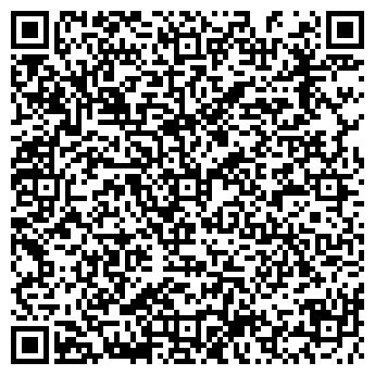 QR-код с контактной информацией организации Общество с ограниченной ответственностью ООО "Транс-Трейд"